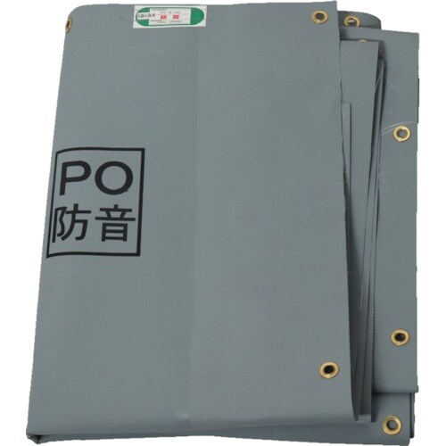 萩原 ターピー PO防音シート グレー 1.8m×