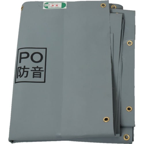萩原 ターピー PO防音シート グレー 1.8m×
