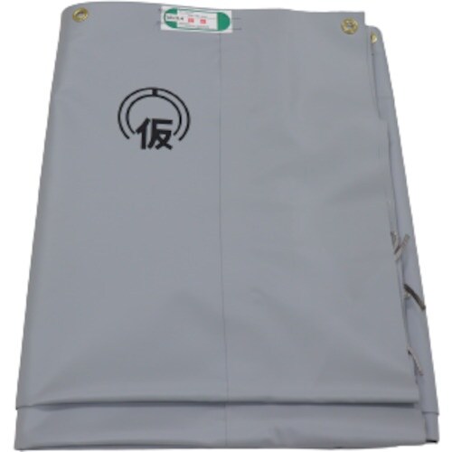 萩原 防音シート(塩ビ)仮説工業会認定品 グレー