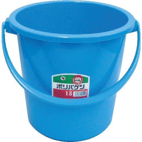 積水 ポリバケツエース型 本体 #15
