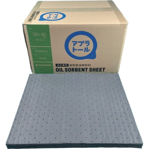 JOHNAN 油吸収材 アブラトール シート 50