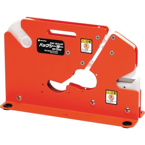 ニチバン バックシーラーBS−2200