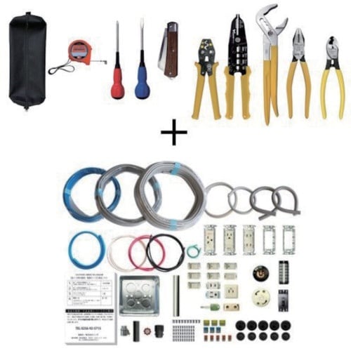 TTC 【トラスコ中山限定】電気工事士技能試験工具