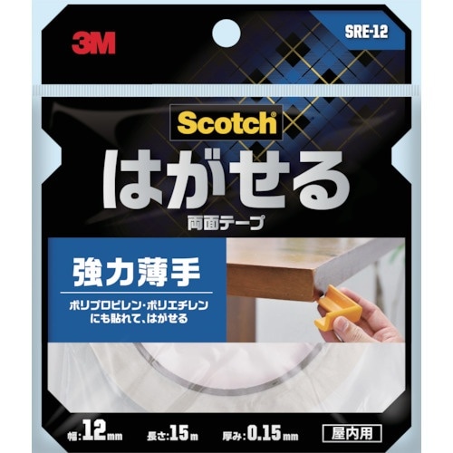 3M スコッチ はがせる両面テープ 強力薄手12m