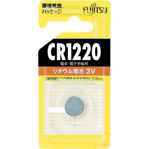 FDK リチウムコイン電池 CR1220 (1個=