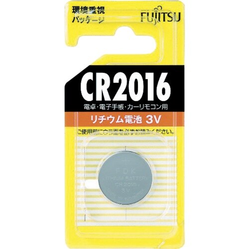 FDK リチウムコイン電池 CR2016 (1個=