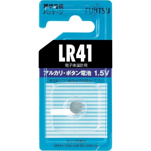 FDK アルカリボタン電池 LR41 (1個=1P