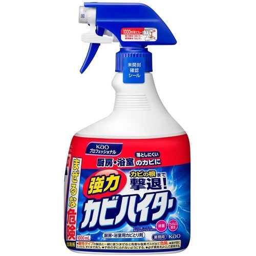 Kao 業務用強力カビハイター 1L