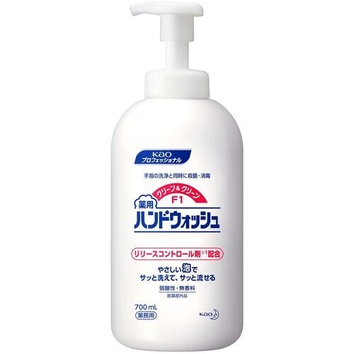 Kao 業務用クリーン&クリーンF1 700ml