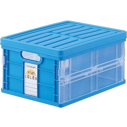 ナカバヤシ セラピーキッズカラー折りたたみコンテナ
