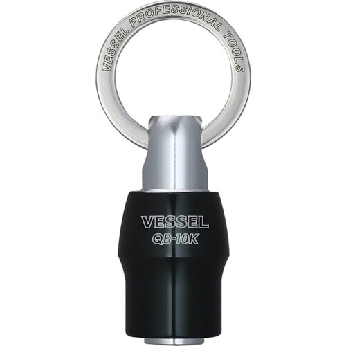VESSEL クイックキャッチャー QB−10K(