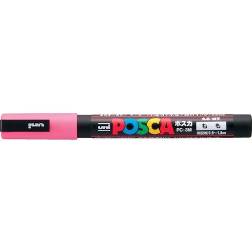 uni 水性顔料マーカー ポスカ 細字 桃