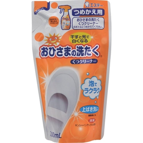 エステー おひさまの洗たく くつクリーナーつめかえ