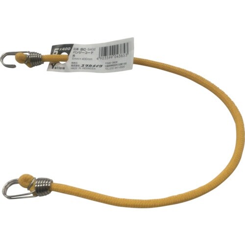 ユタカメイク ゴム バンジーコード 5mm×400