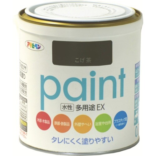 アサヒペン 水性多用途EX0.7L こげ茶