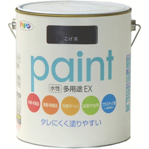 アサヒペン 水性多用途EX1.6L こげ茶
