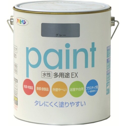 アサヒペン 水性多用途EX1.6L グレー