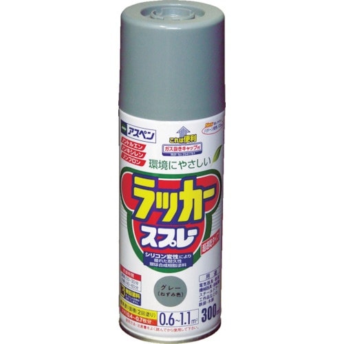 アサヒペン アスペンラッカースプレー300ml グ