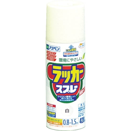 アサヒペン アスペンラッカースプレー420ml 白