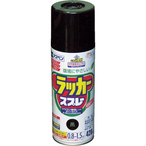 アサヒペン アスペンラッカースプレー420ml 黒