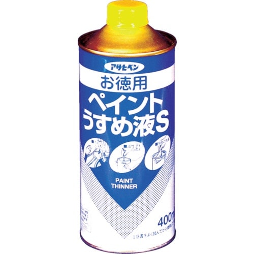 アサヒペン お徳用ペイントうすめ液S400ML