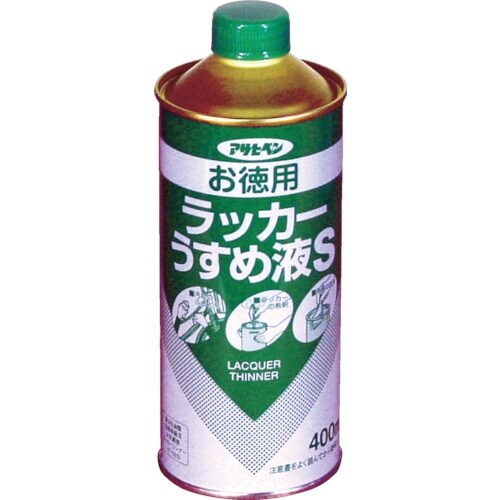 アサヒペン お徳用ラッカーうすめ液S400ML