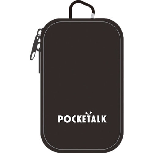 ソースネクスト POCKETALK (ポケトーク)