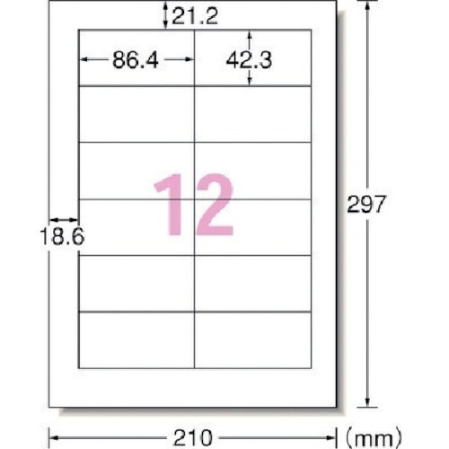 3M エーワン 屋外用サインラベル(レーザー)ツヤ
