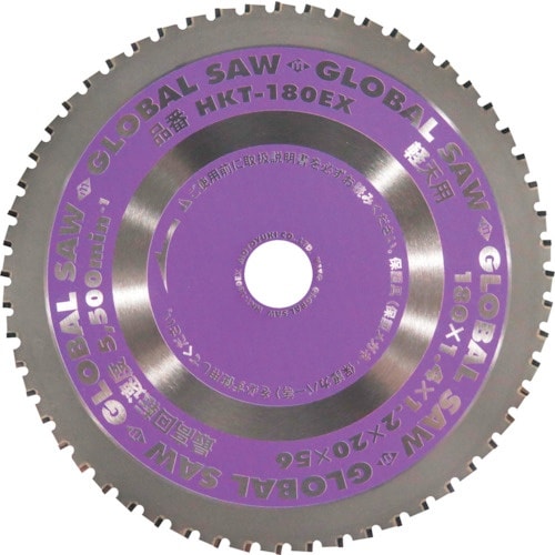 モトユキ 軽天用グローバルソー