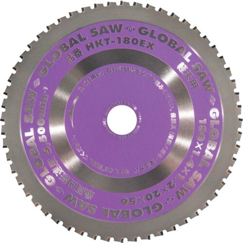 モトユキ 軽天用グローバルソー