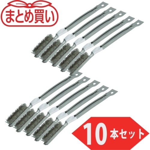 TRUSCO まとめ買い 金柄ブラシ オールステン