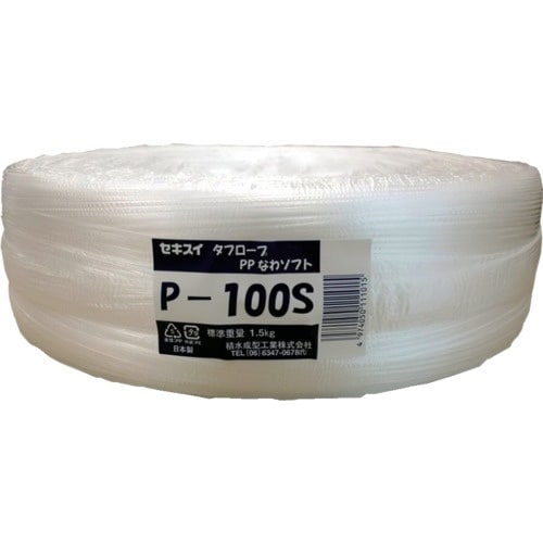 積水 タフロープPPなわソフト 白