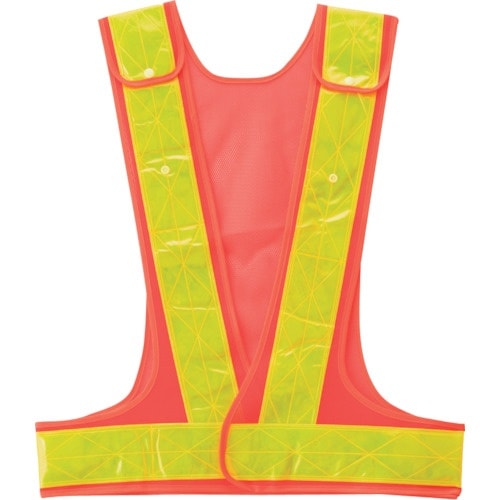 岡潮 3段階調整安全ベスト オレンジメッシュ×黄反