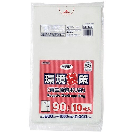 ジャパックス 環境袋策 90L10枚 半透明 厚み