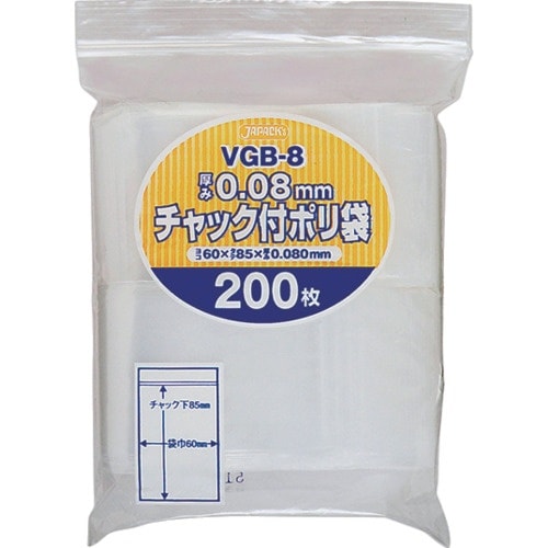 ジャパックス チャック付ポリ袋厚口