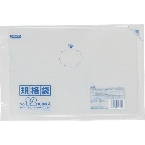 ジャパックス LD規格袋 No.12 100枚 透