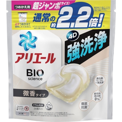 P&G アリエール ジェルボール4D 微香 詰め替