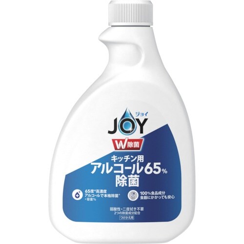 P&G ジョイ W除菌 スプレー キッチン用 65