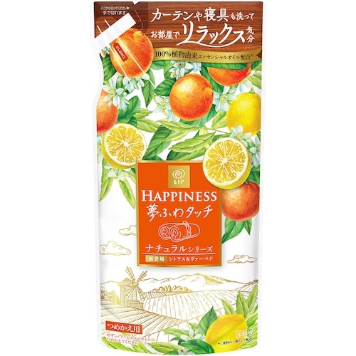 P&G レノアハピネス 夢ふわタッチ シトラス&ヴ