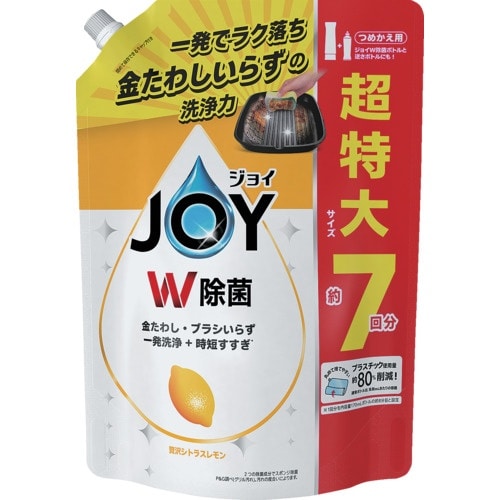 P&G ジョイ W除菌 食器用洗剤 レモン 詰め替