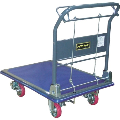 アイケー プレス製運搬車 折り畳みハンドル・4輪ロ