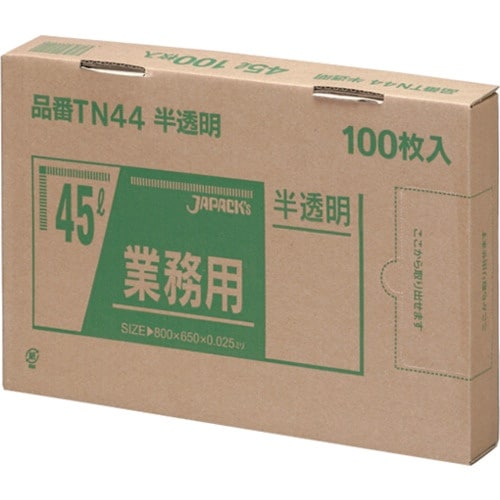 ジャパックス 業務用ポリ袋 45L100枚BOX