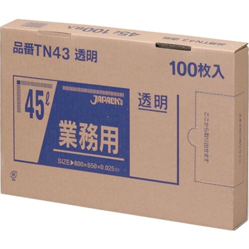 ジャパックス 業務用ポリ袋 45L100枚BOX