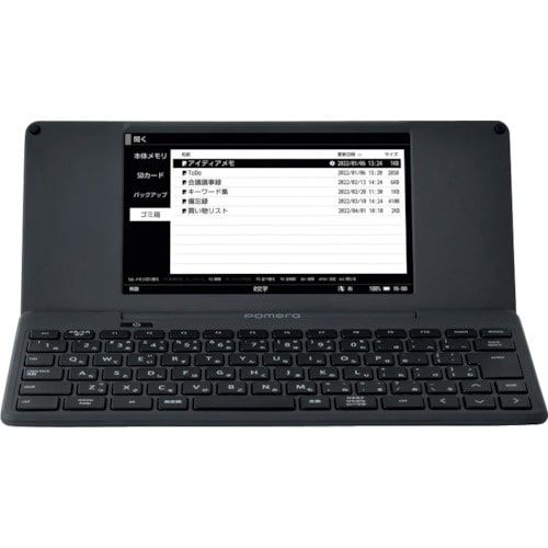 KING JIM デジタルメモ「ポメラ」 タ−