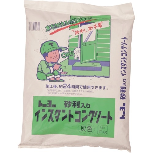 MATERAN インスタントコンクリート 10kg