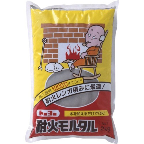 MATERAN 耐火モルタル 灰 2kg (1袋入