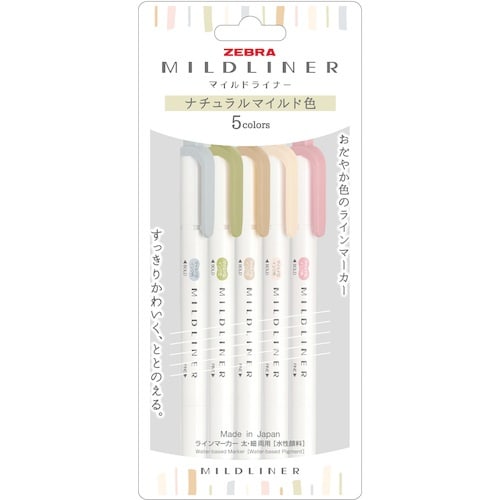 ゼブラ 蛍光ペン マイルドライナー ナチュラルマイ