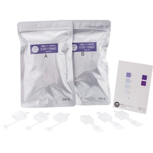 SIBATA 簡易水質検査キット シンプルパック