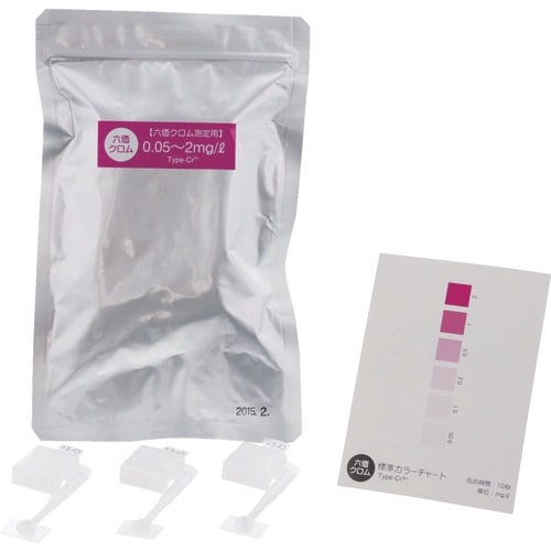 SIBATA 簡易水質検査キット シンプルパック