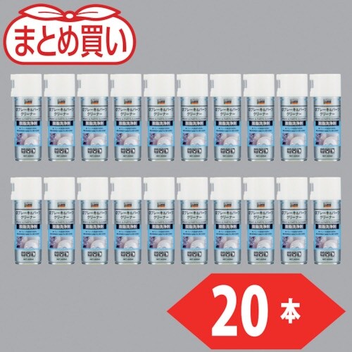 TRUSCO まとめ買い αブレーキ&パーツクリー